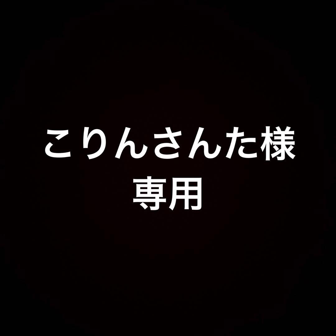 3枚から販売【REVI】PRECIOS ONE SYSTEM MASK