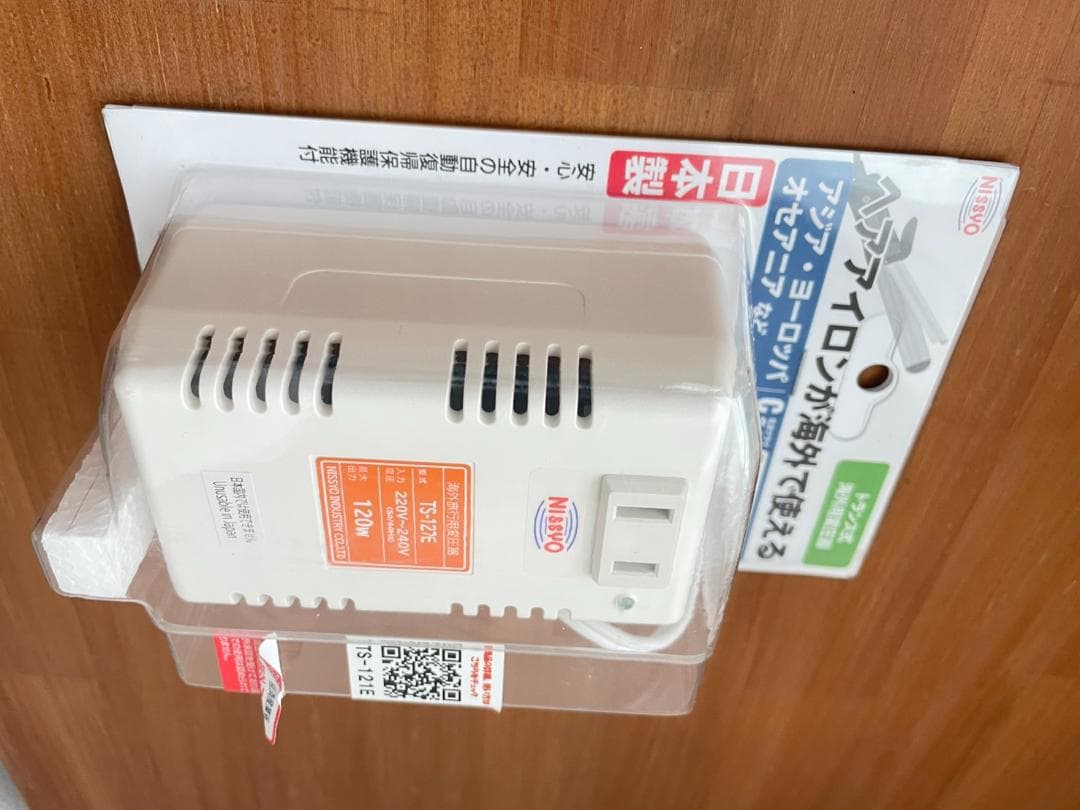 日章工業 変圧器 AC220~240V→AC100V 120W TS-121E