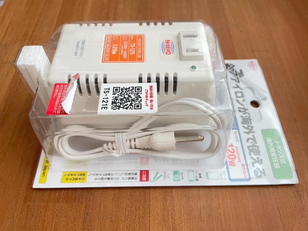 日章工業 変圧器 AC220~240V→AC100V 120W TS-121E