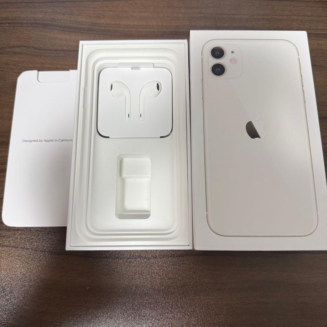 iPhone11 128GB バッテリー82% 箱付き
