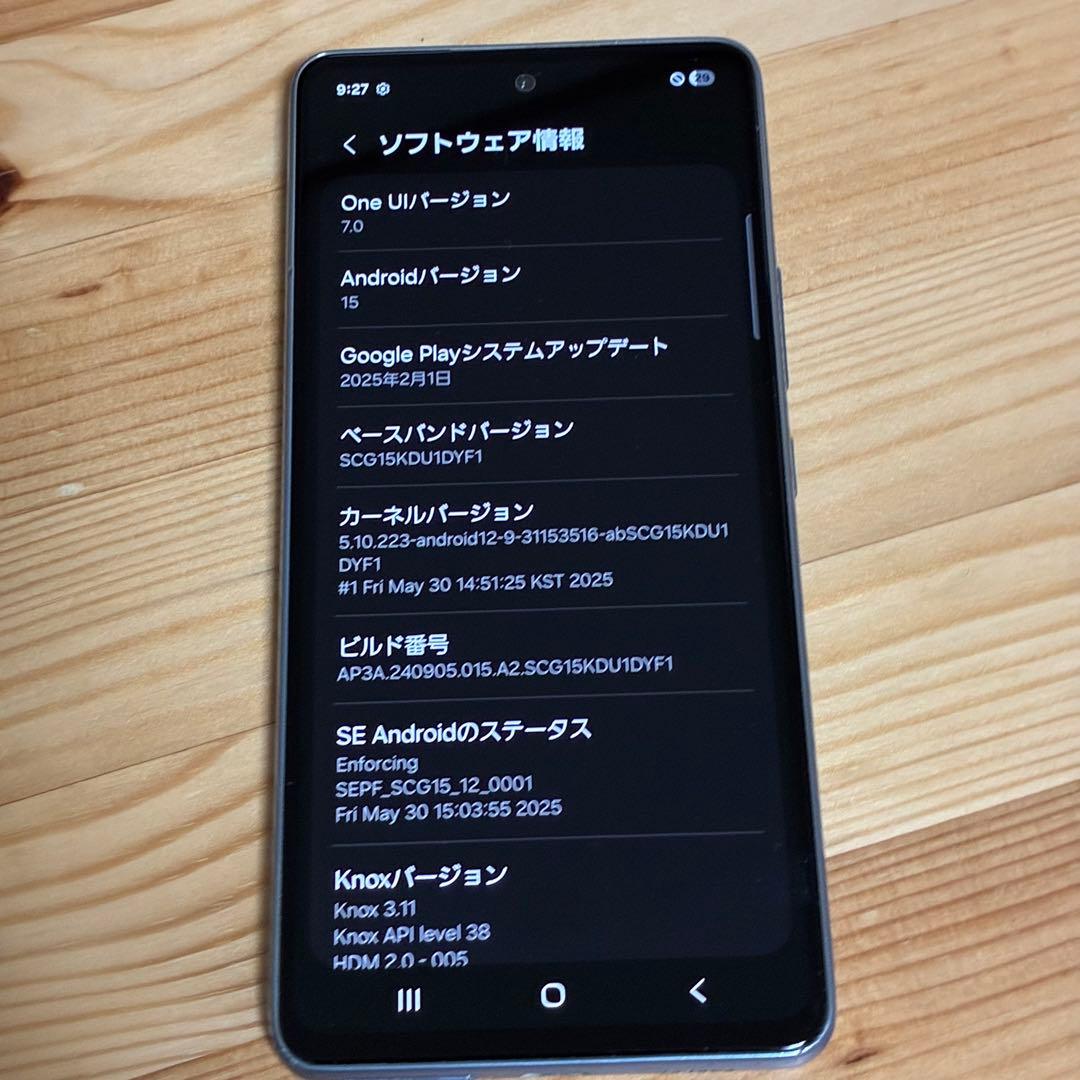14135 Samsung Galaxy A53 SIMフリー