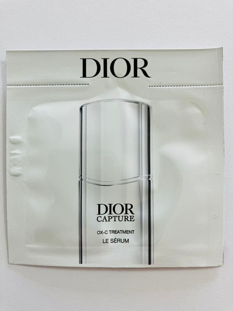 【新品未使用】Dior アイシャドウ 865 ピンクロリポップ 【おまけ付】