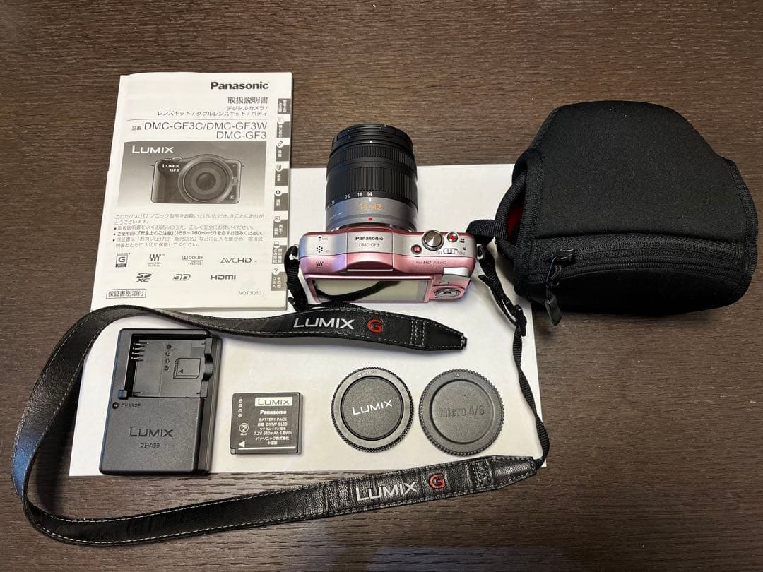 LUMIX GF3 ボディ➕レンズ　美品