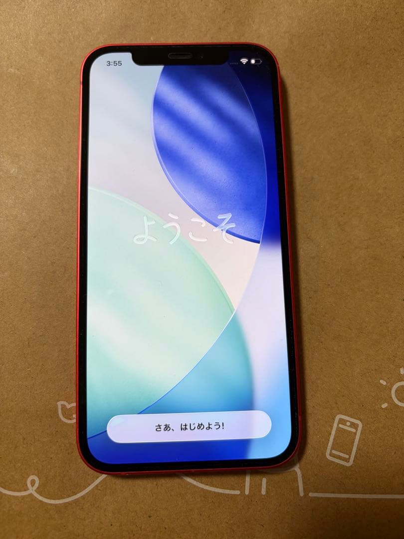 美品！iPhone12 128GB RED