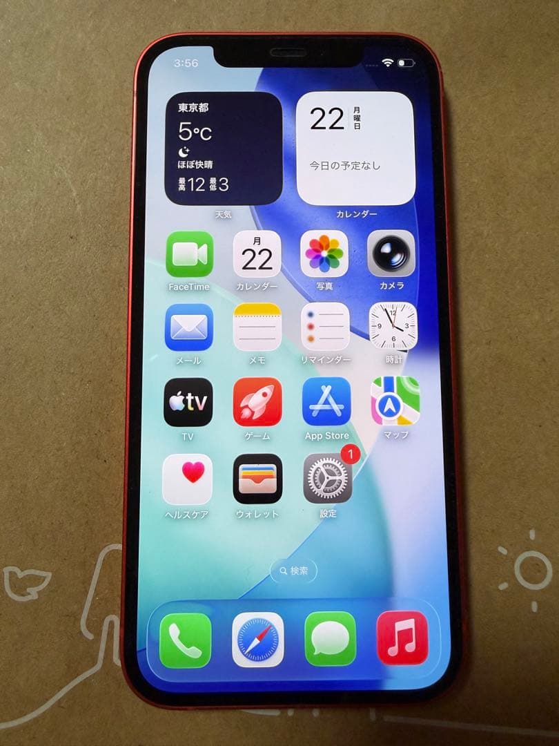 美品！iPhone12 128GB RED