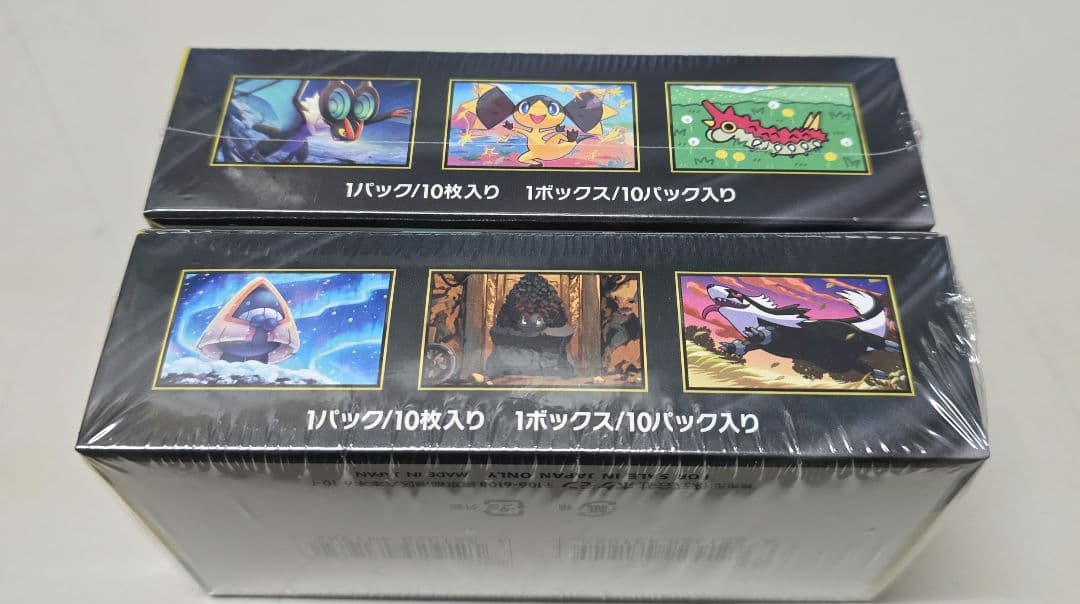 ポケモンカード　メガドリームex 　　　　　　　２BOXセット　シュリンク付