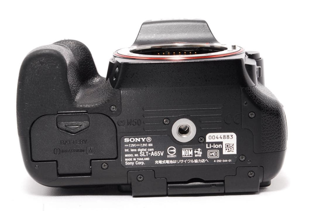 ◆バッグ付き◆SONY α65◆すぐ使える◆一眼レフカメラ◆標準＆超望遠レンズ◆