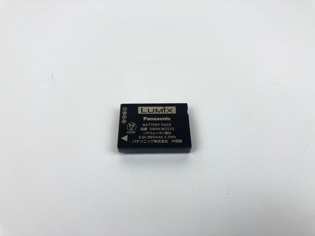 【極美品】Panasonic LUMIX DMC-TZ7 ブラック コンデジ