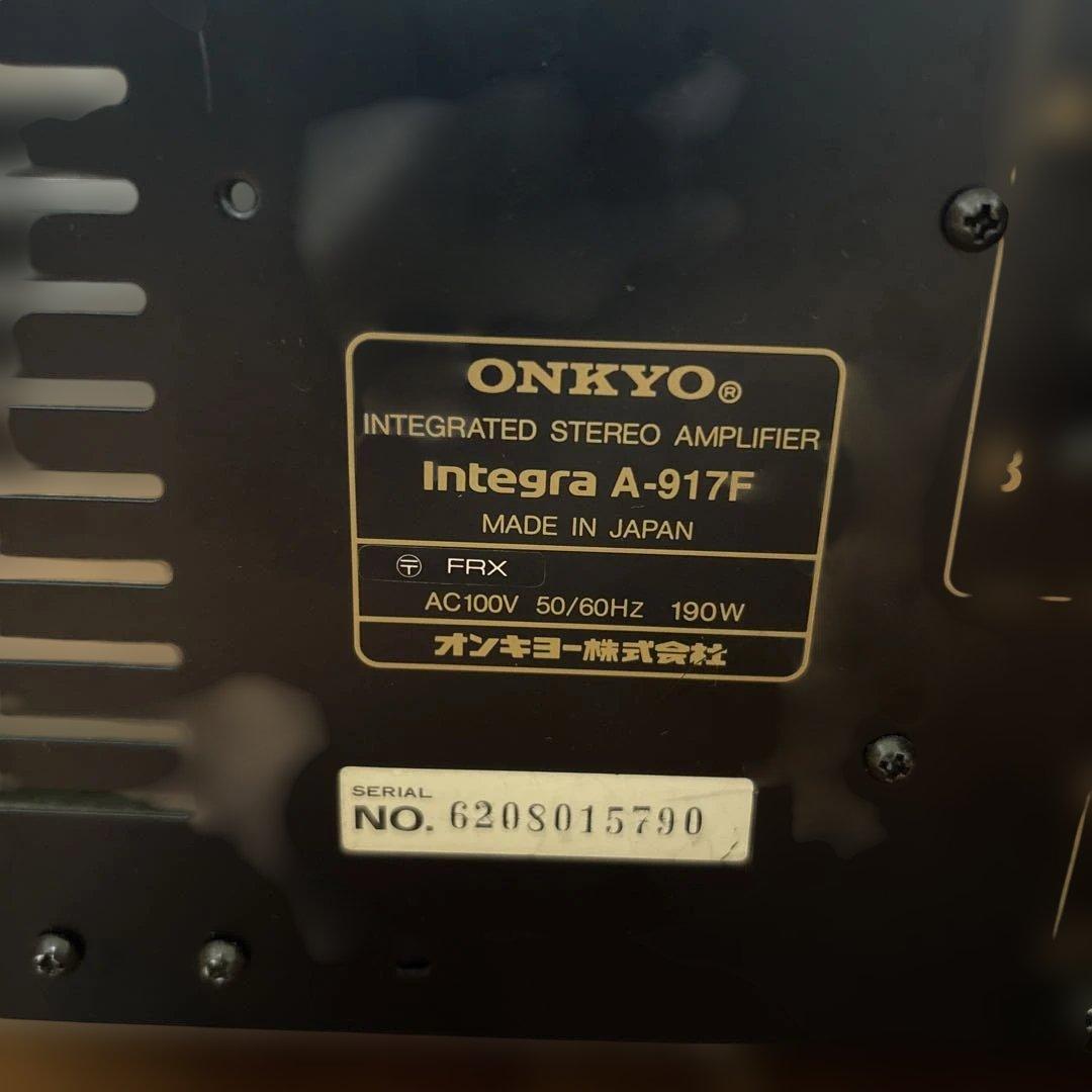 ONKYO オンキョー Integra A-917F プリメインアンプ