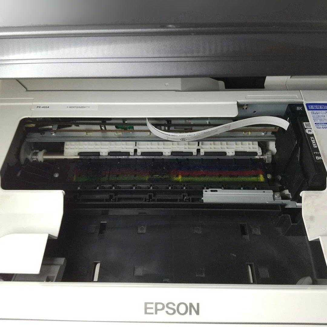 【きれいに印刷OK】エプソンインクジェット複合機 カラリオ PX-405A +α