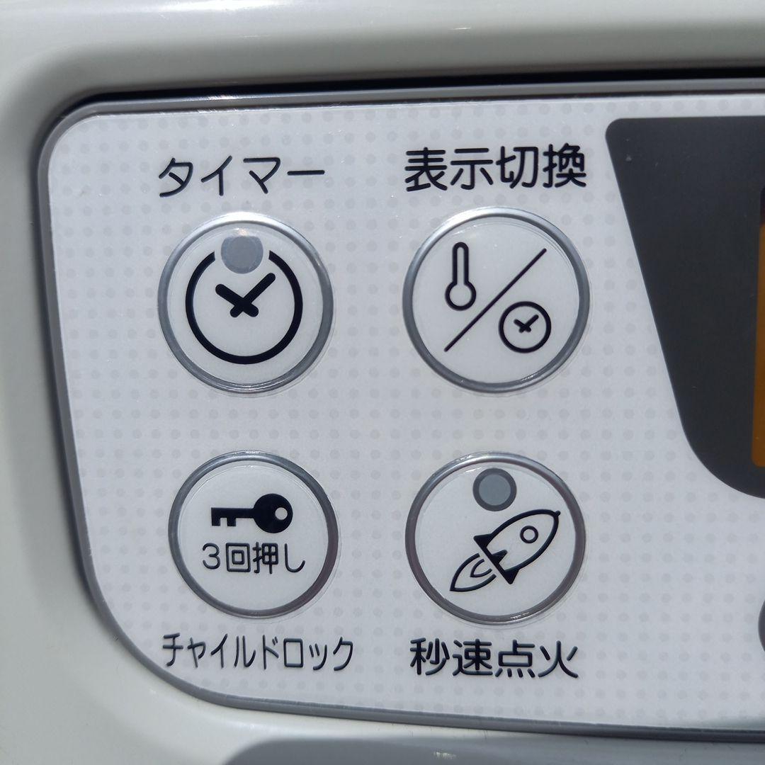コロナ（CORONA）製の石油ファンヒーター
