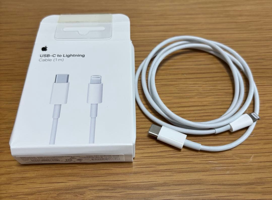 iPhone 12 本体 【128GB】 ブルー