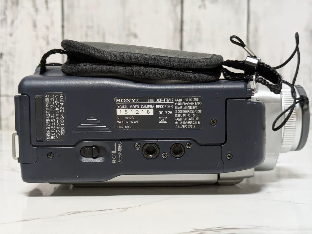 SONY　DCR-TRV17　MiniDV対応