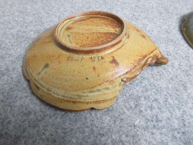 石州亀山焼銀杏皿2枚共箱付き [B28885]