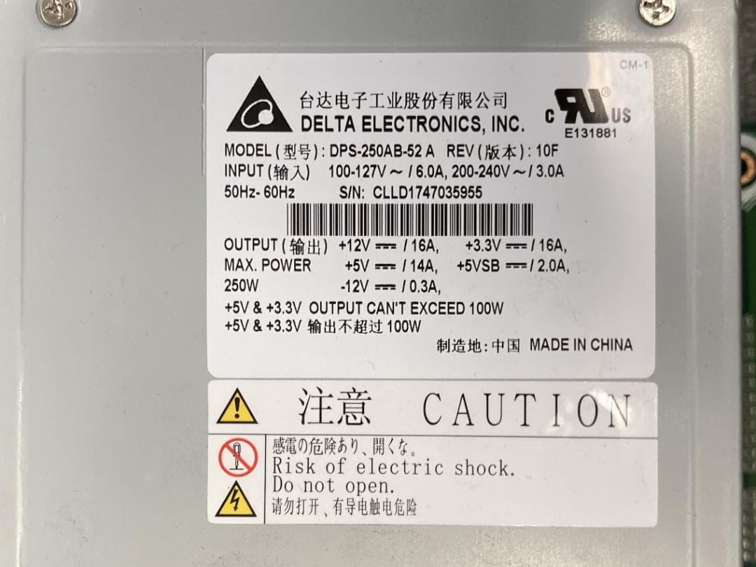 【動作確認済】AT993E パーツ一式 i5-6500/8GB/電源/DVD