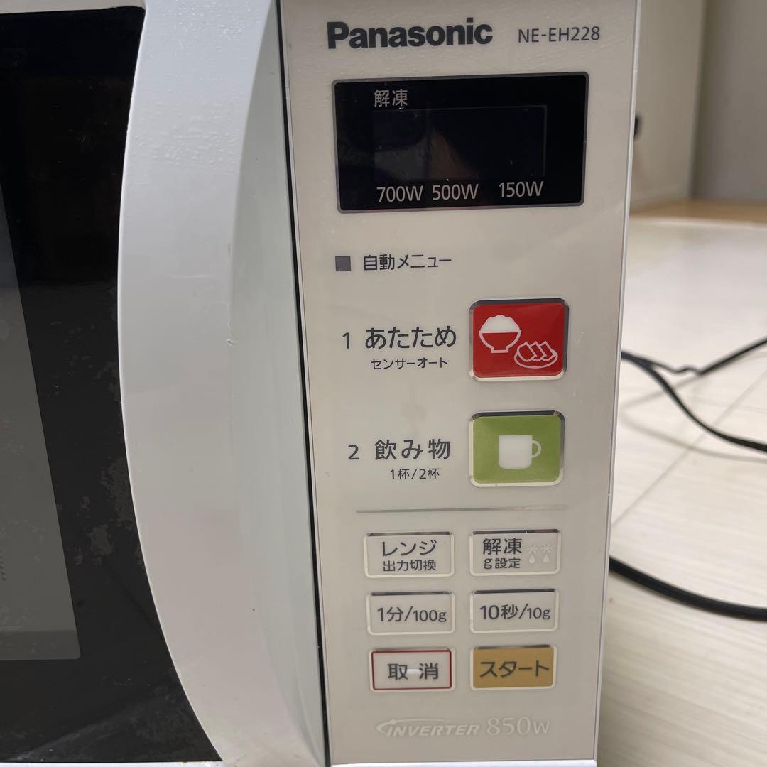 Panasonic NE-EH228-W パナソニック 電子レンジ 2016年製