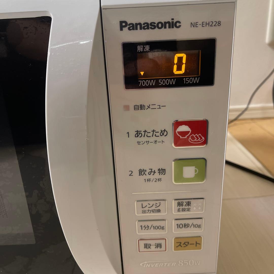 Panasonic NE-EH228-W パナソニック 電子レンジ 2016年製