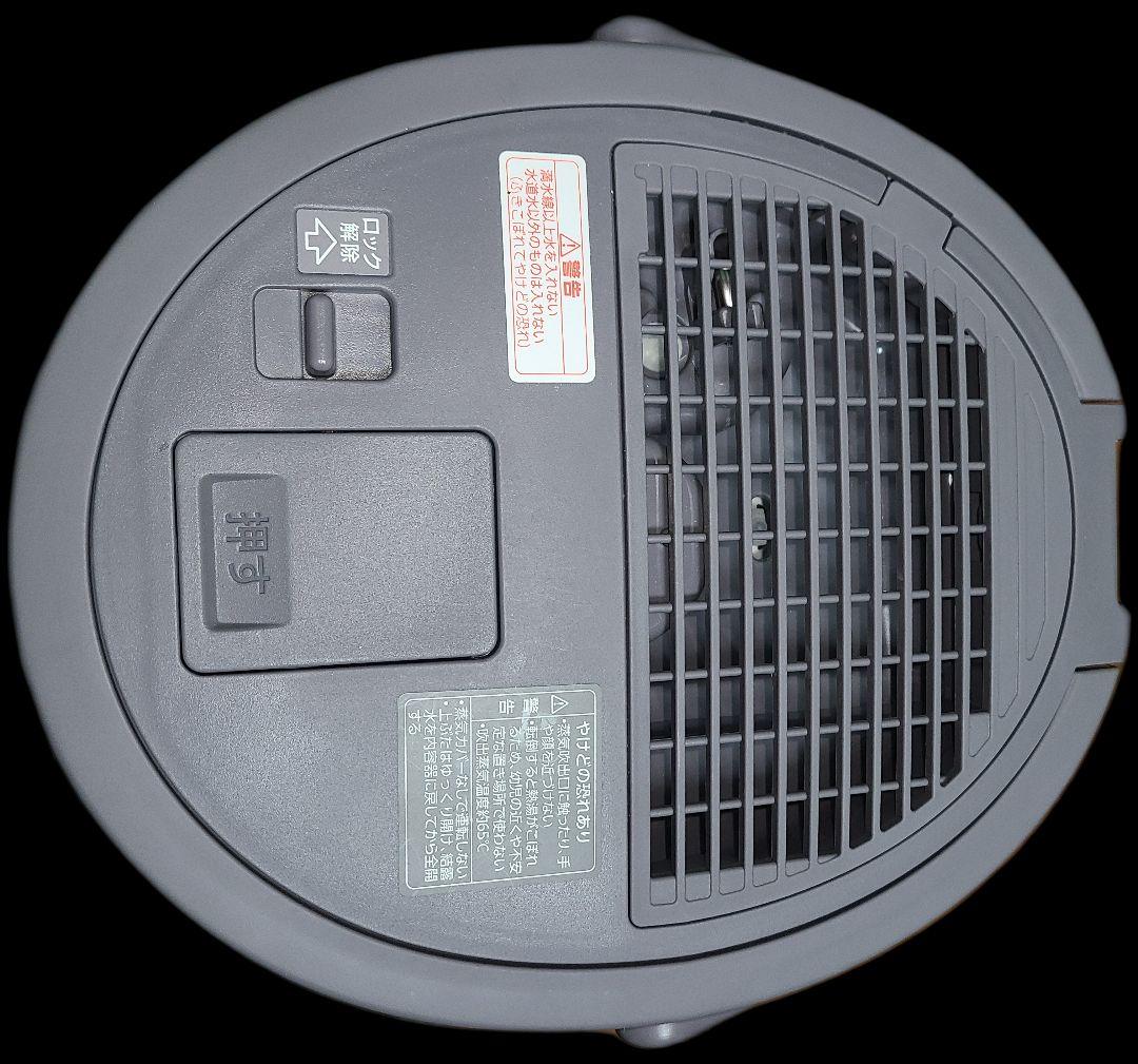 3*i様 美品 象印 2024年製 スチーム式加湿器 EE-DD50 ZOJIR