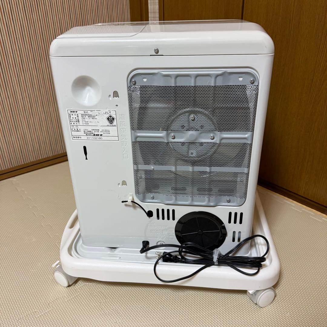 コロナ 石油ファンヒーター FH-G3220Y 2020年製 台車付き