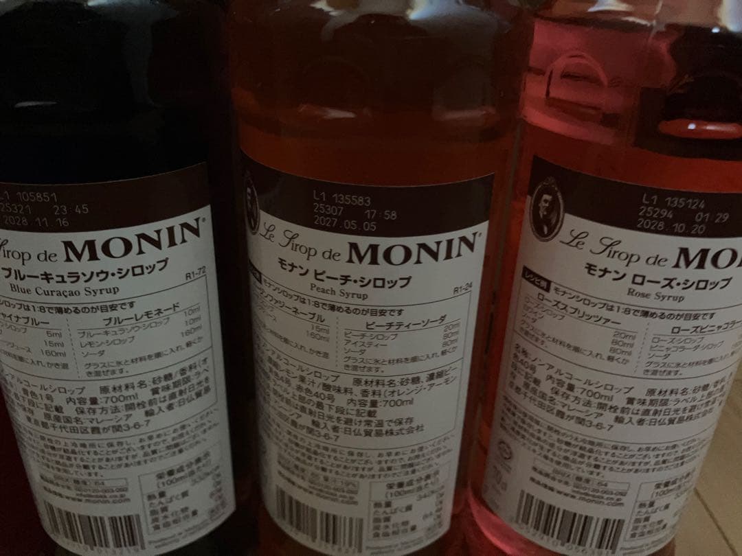 MONIN シロップ 12本セット