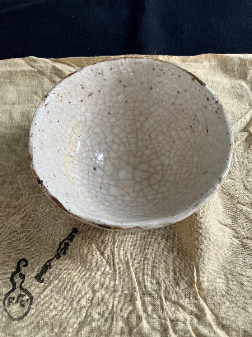 古志野茶碗