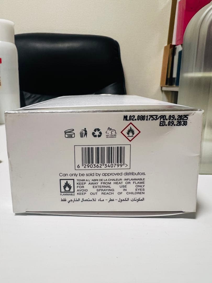 Delilah Blanc 香水 100ml PDM Valaya Dupe