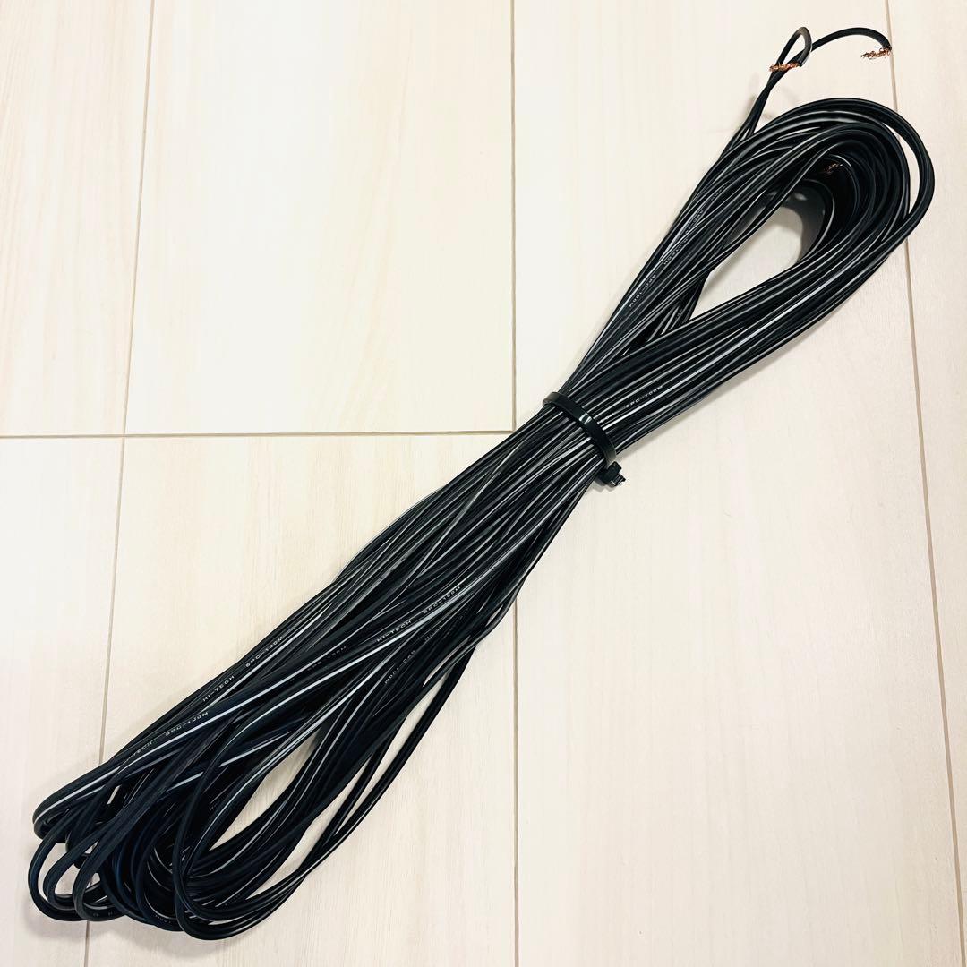 【良品】Audio-Technica カラオケ業務用スピーカー AT-KSP72