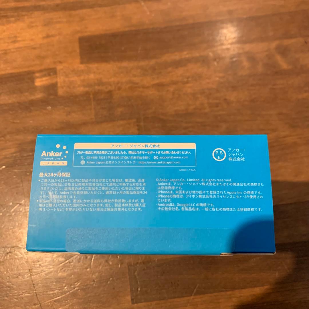 ANKER Power Bank 25000mAh モバイルバッテリー