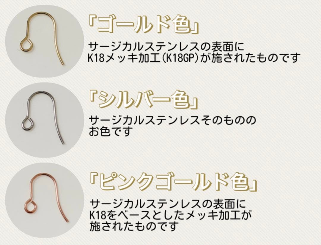 No.222 アクアマリンの揺れるピアス(シルバー)