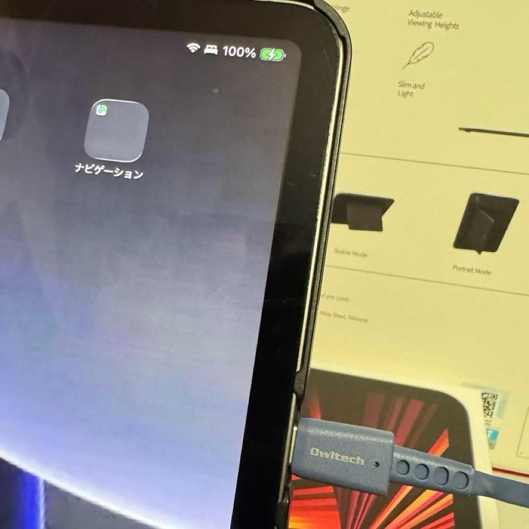 【ジャンク】Apple iPad Pro 11インチ 第3世代 128GB