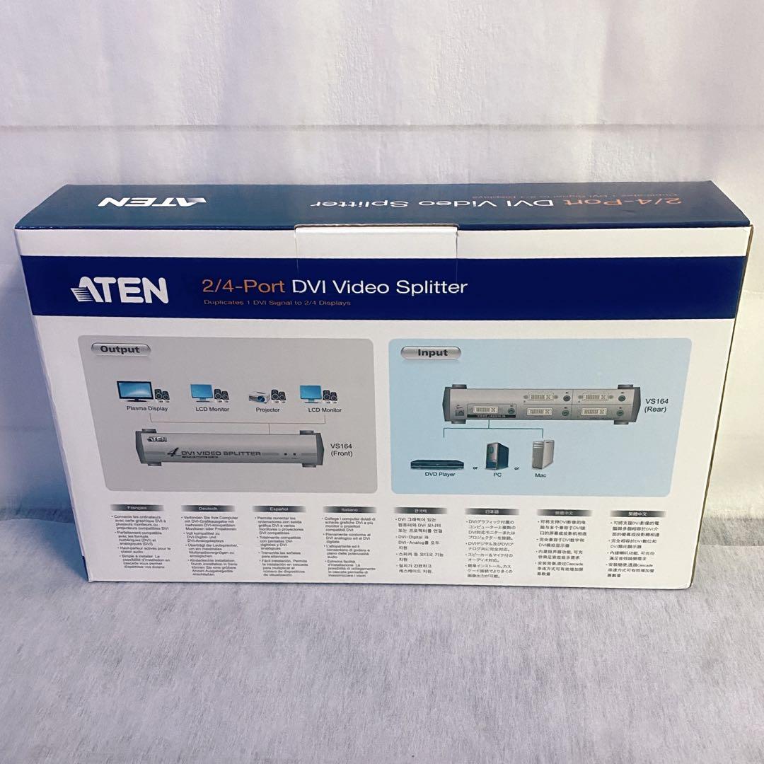 【未使用】訳あり ATEN 4-Port DVI Video 分配器 VS164