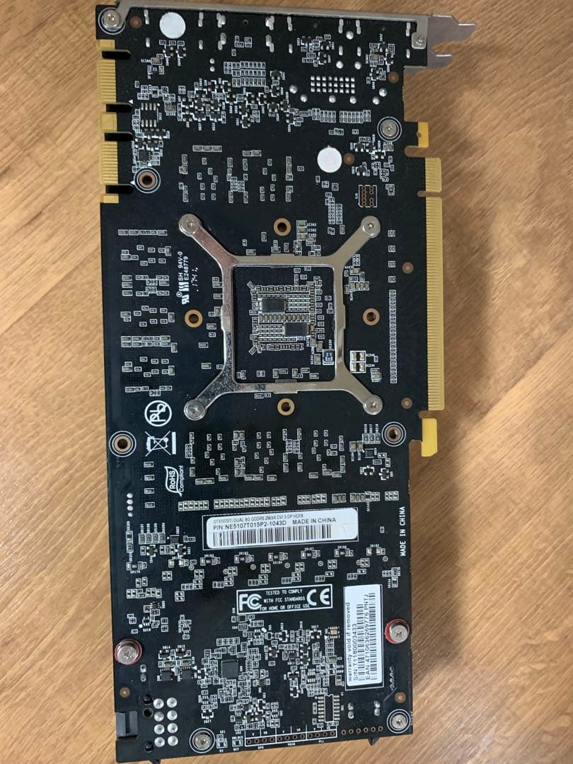 GeForce GTX1070ti ジャンク扱い