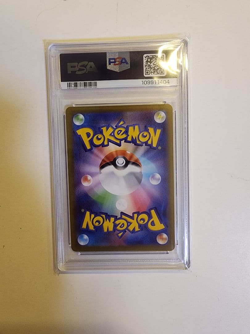 2022 ポケモンカード ゲンガー 074/071 PSA10