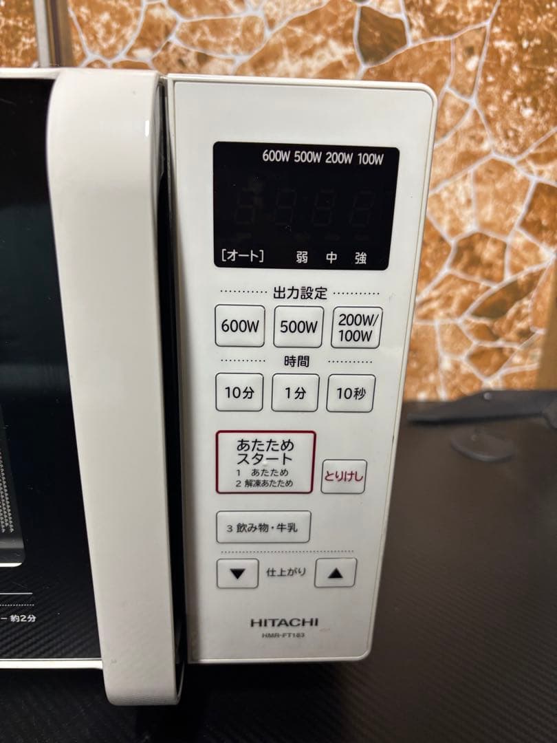 【美品】日立 電子レンジ 50-60Hz共用 HMR-FT183 2019年製