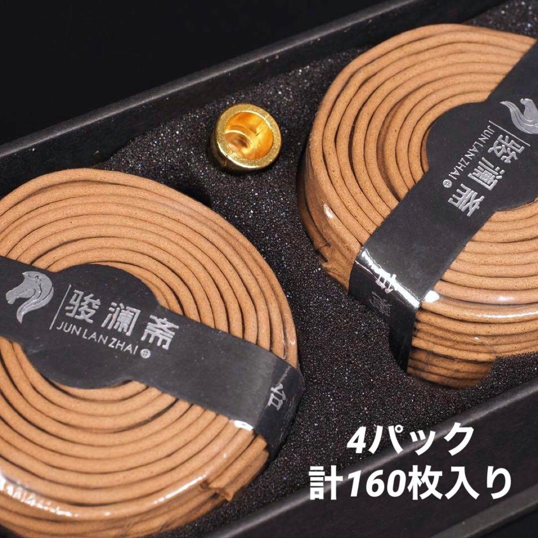 ★特選逸品★高級☆天然植物香料100％【希少な『ヒノキ』使用☆台湾桧木淡香】❤️