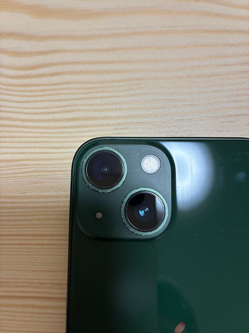 Apple iPhone 13mini グリーン 箱あり