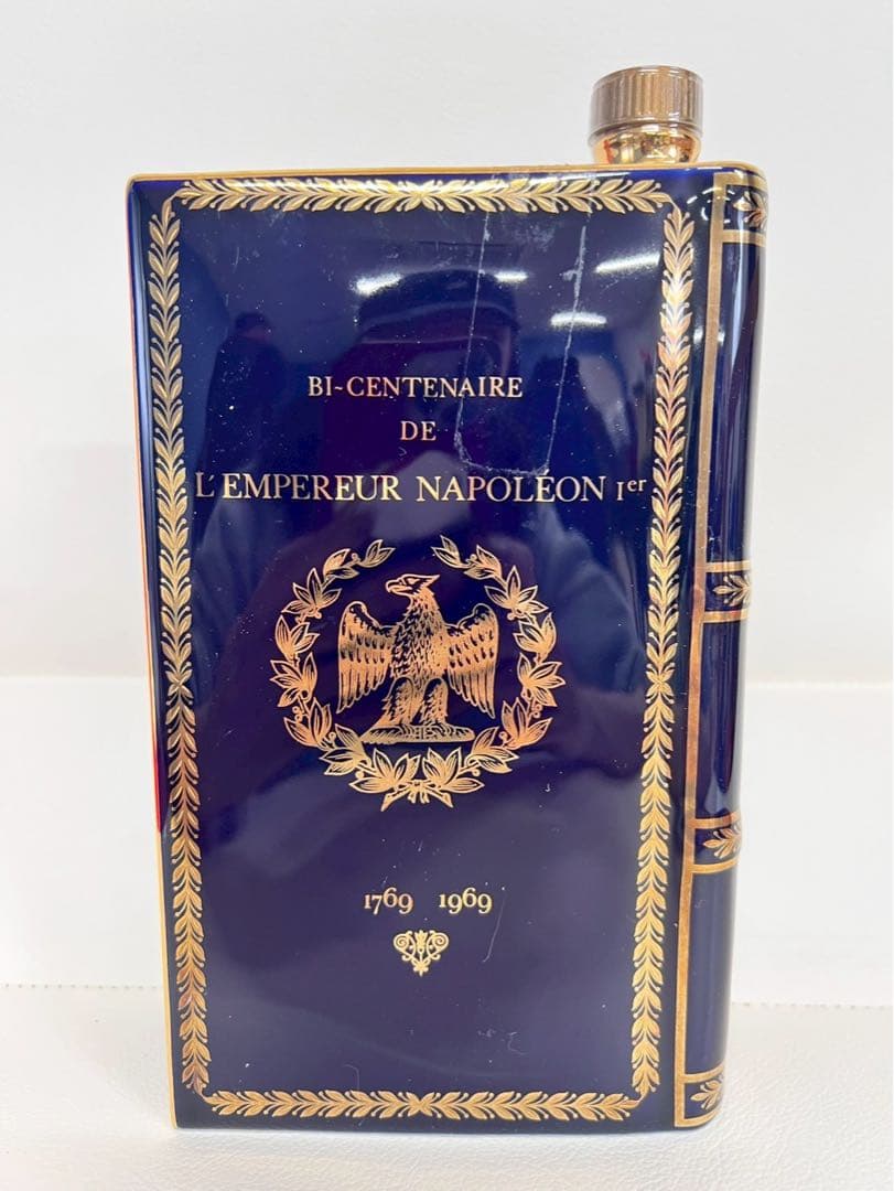 【未開栓】CAMUS NAPOLEON COGNAC ブック型 限定品