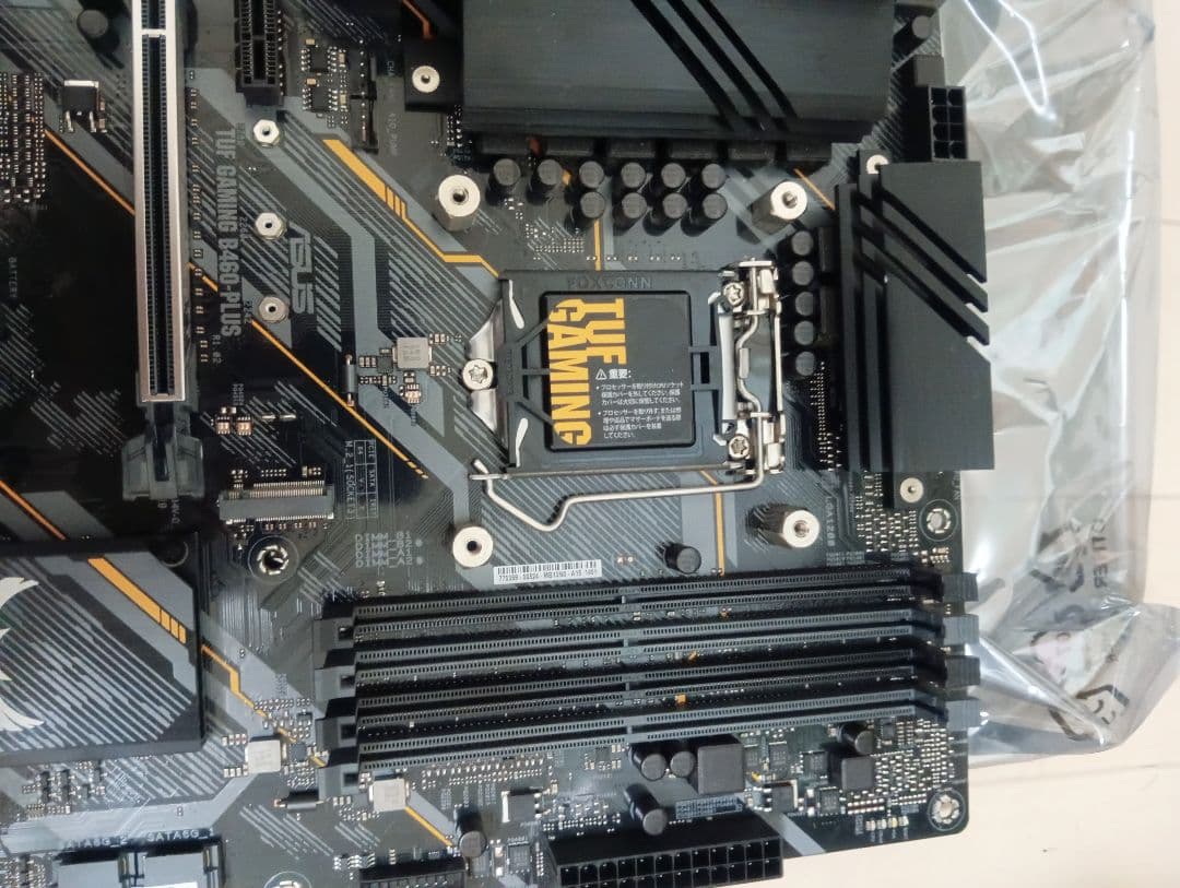 マザーボード B460-PLUS LGA1200