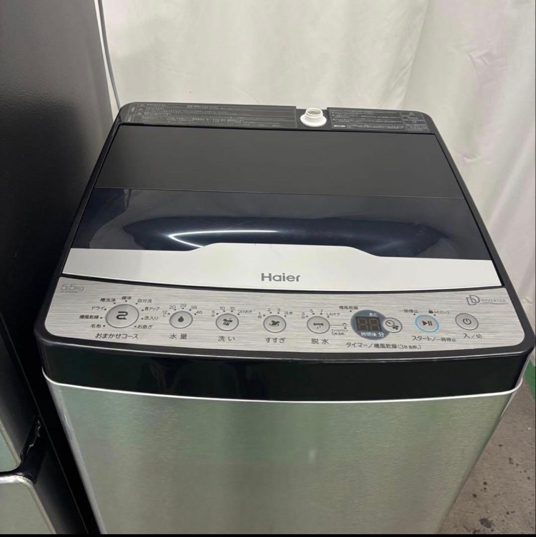 ぽん★153★91 冷蔵庫 SHARP Haier 家電セット 設置無料