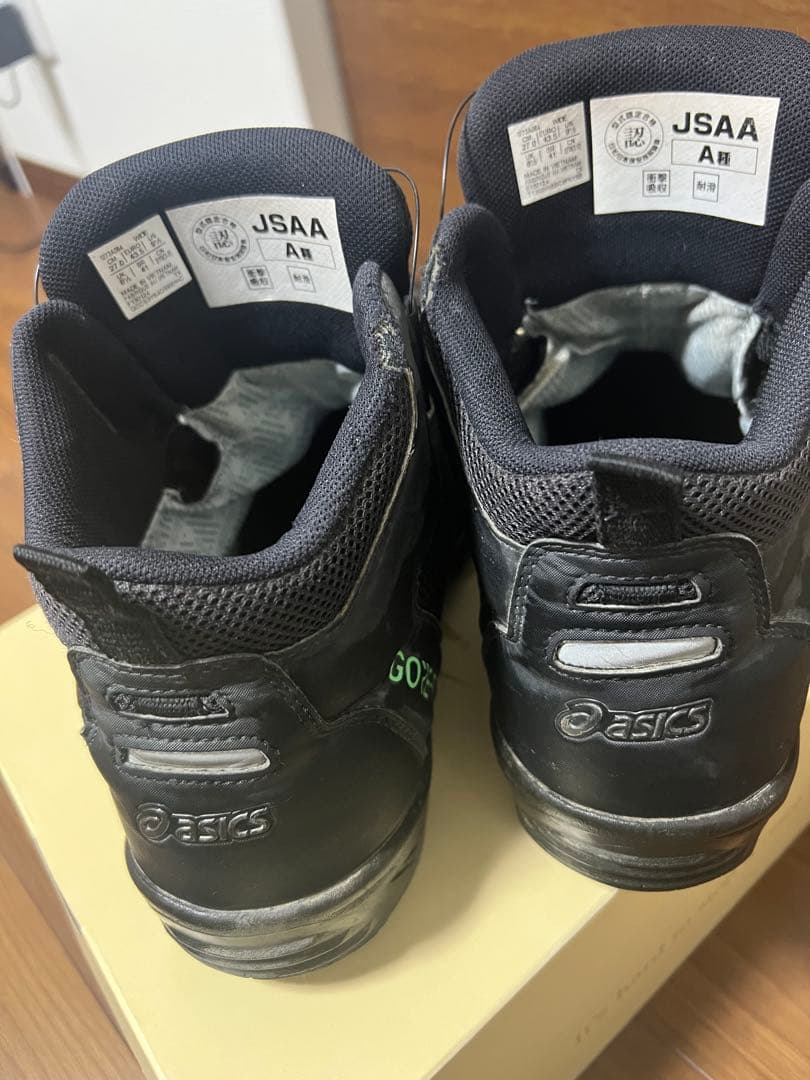 ASICS JSAA A種 安全靴 27cm ブラック