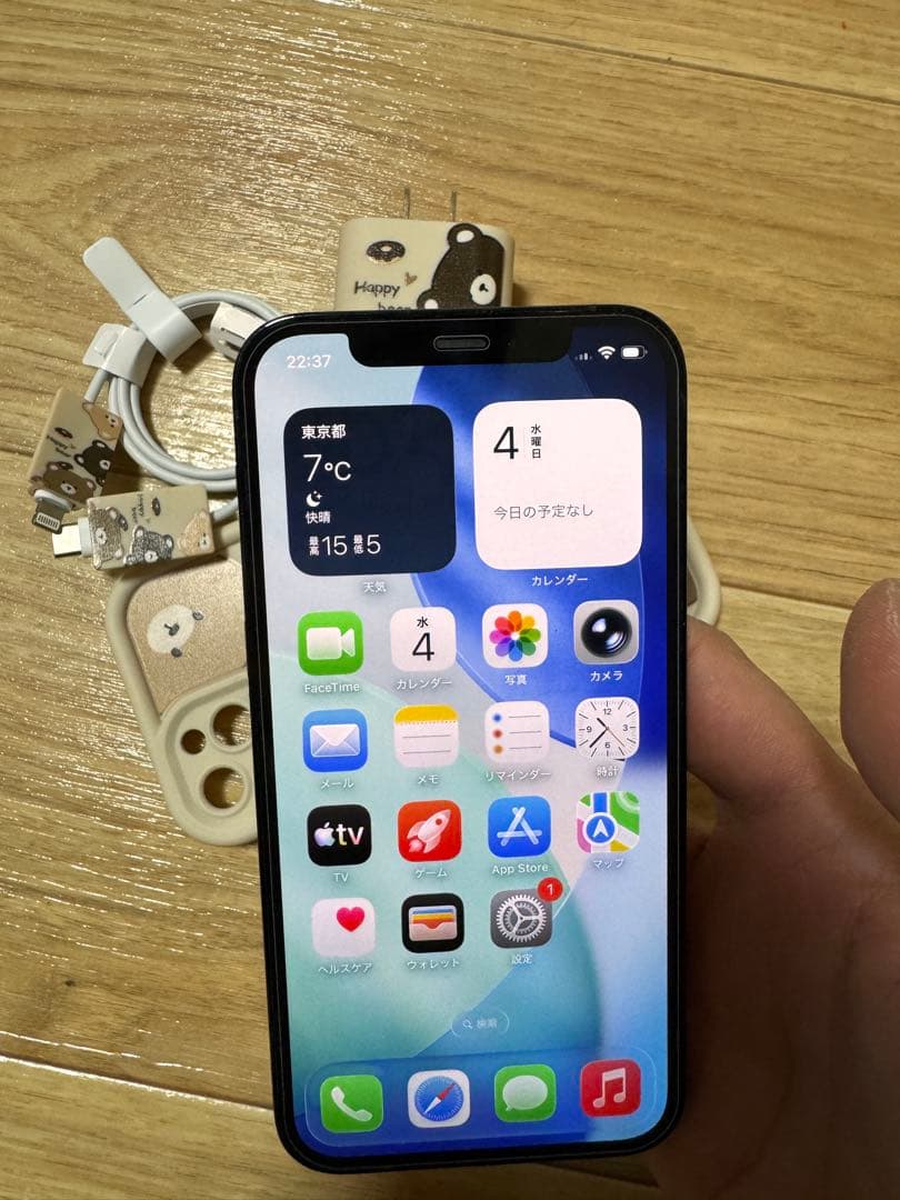 ❤️美品❤️ iPhone 12 pro Simフリー