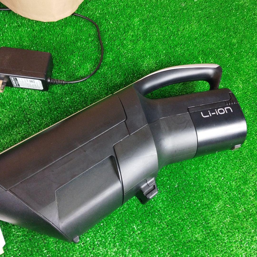 日立★PKV-BK50L★2024年製★