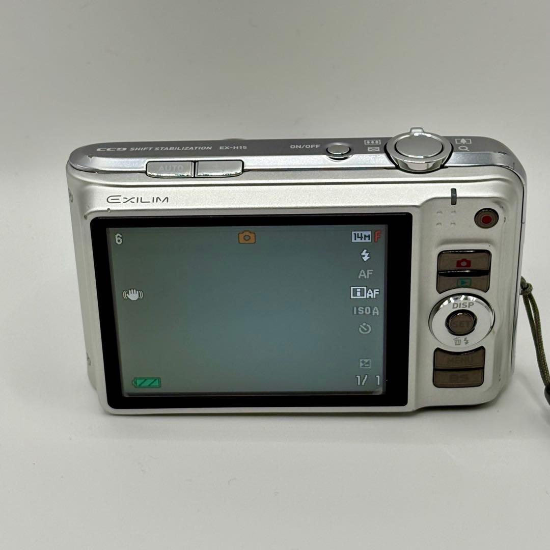 CASIO EXILIM EX-H15 極美品　デジタルカメラ　動作確認済