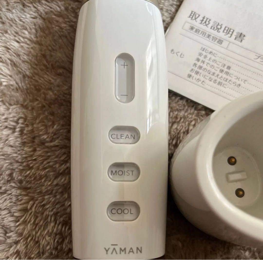 【引越のためセール中】YAMAN 美顔器 多機能