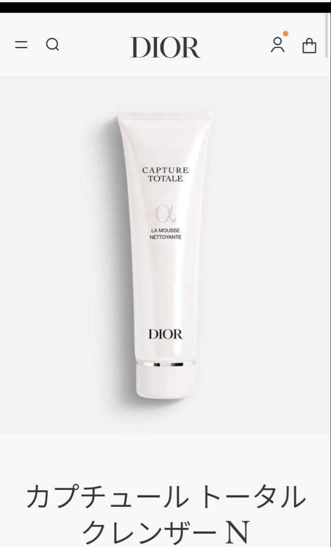 Dior ディオール　洗顔料　カプチュール　トータル　クレンザー