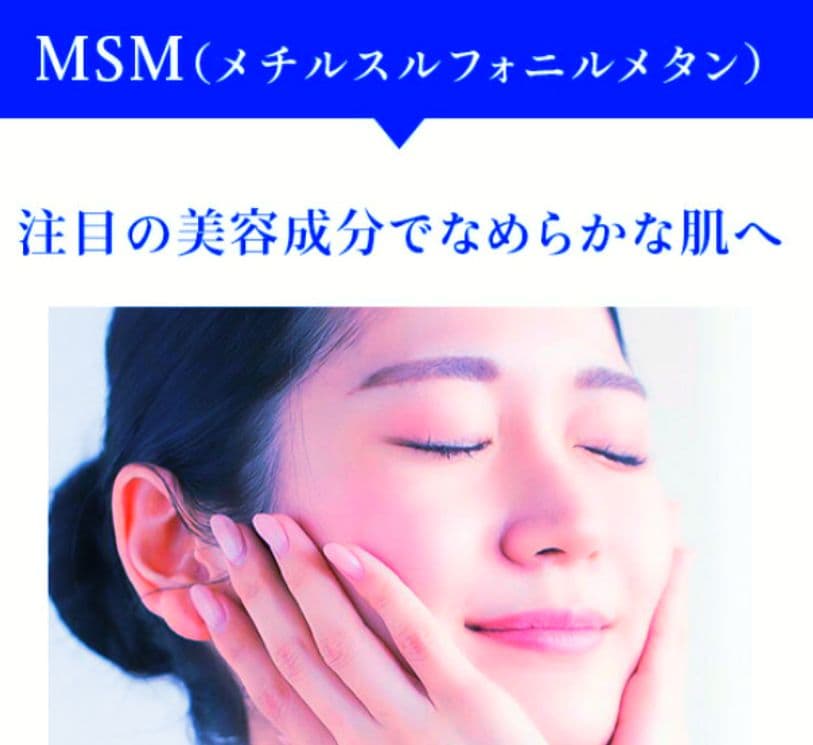 ハイコンセントレートプレミアムDMAEクリーム50g✕2個　シワたるみ引き締め
