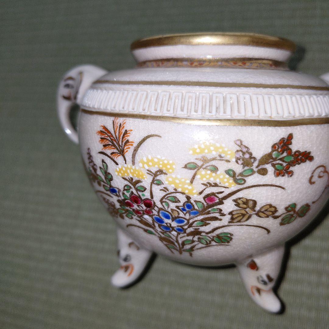 秋草図双耳三足香炉 坂下光石 (造) 茶道具 /香道具