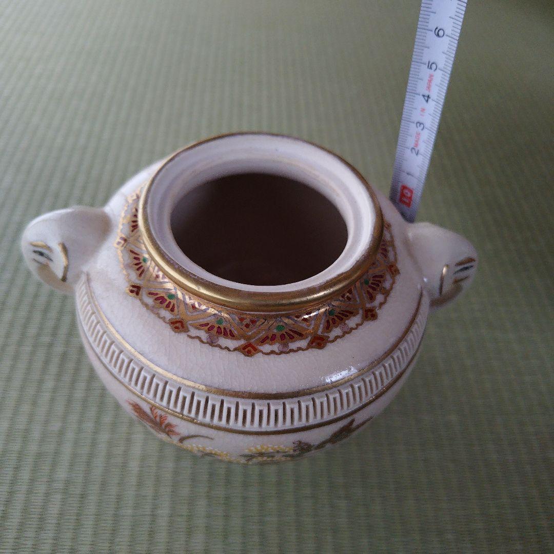 秋草図双耳三足香炉 坂下光石 (造) 茶道具 /香道具