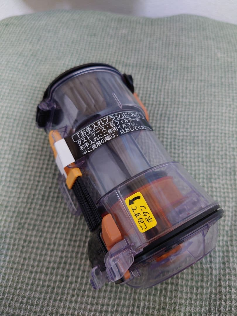 ジャパネットたかた 掃除機 日立 ライトゴールド 中古 2025年製