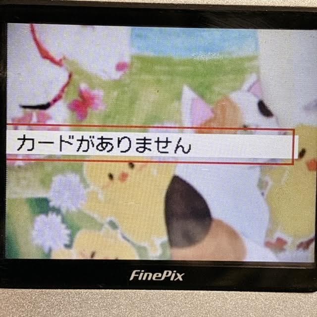良品✨FUJIFILM FinePix Z2 コンパクトデジタルカメラ シルバー